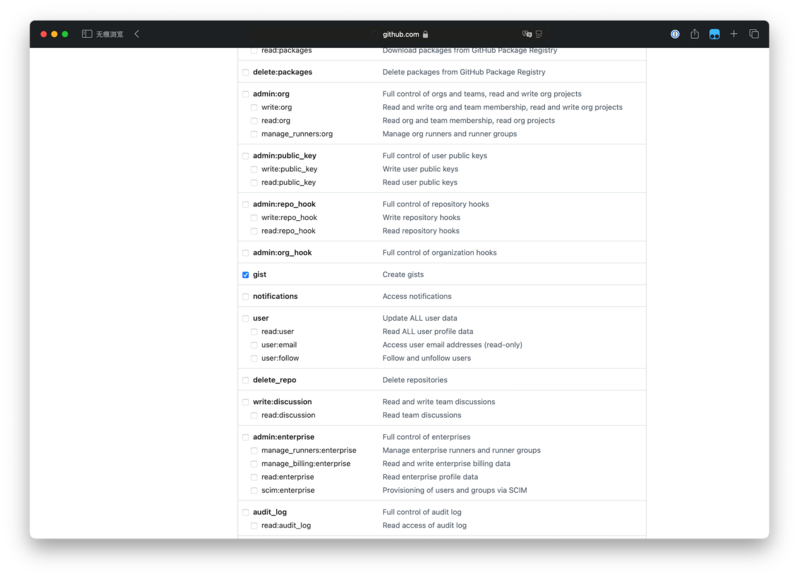 Configure permissions